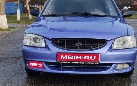 Hyundai Accent II, 2006 год, 485 000 рублей, 1 фотография