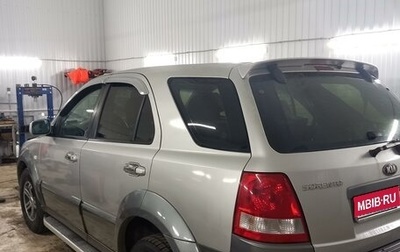 KIA Sorento IV, 2004 год, 620 000 рублей, 1 фотография