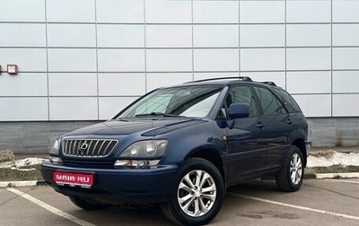 Lexus RX IV рестайлинг, 2002 год, 829 000 рублей, 1 фотография