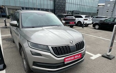 Skoda Kodiaq I, 2020 год, 1 997 000 рублей, 1 фотография