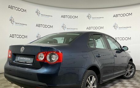 Volkswagen Jetta VI, 2007 год, 545 900 рублей, 2 фотография