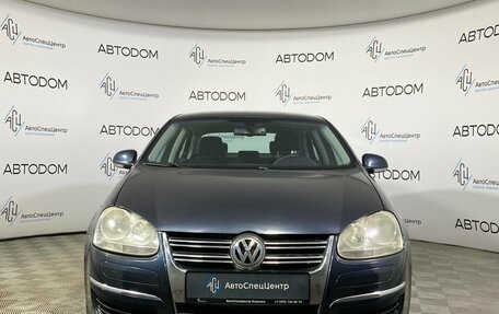 Volkswagen Jetta VI, 2007 год, 545 900 рублей, 5 фотография