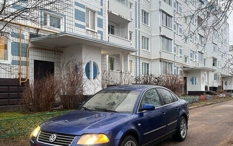 Volkswagen Passat B5+ рестайлинг, 2001 год, 395 000 рублей, 4 фотография