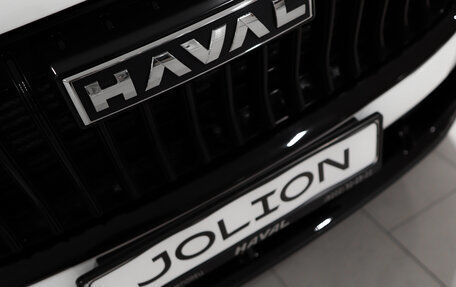 Haval Jolion, 2025 год, 2 599 000 рублей, 5 фотография