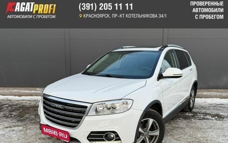 Haval H6, 2019 год, 1 470 000 рублей, 1 фотография