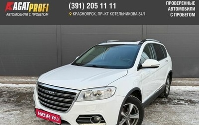 Haval H6, 2019 год, 1 470 000 рублей, 1 фотография