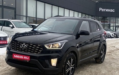 Hyundai Creta I рестайлинг, 2021 год, 2 349 000 рублей, 1 фотография