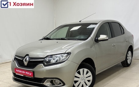 Renault Logan II, 2018 год, 780 000 рублей, 1 фотография