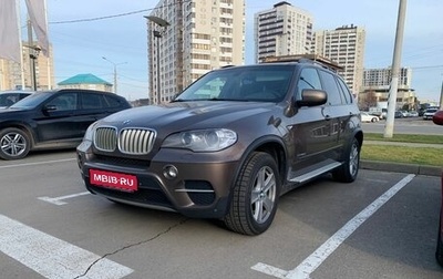 BMW X5, 2012 год, 2 490 000 рублей, 1 фотография