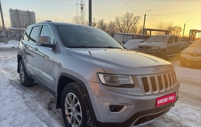 Jeep Grand Cherokee, 2016 год, 3 700 000 рублей, 1 фотография