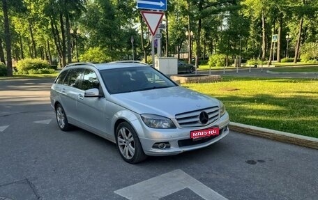 Mercedes-Benz C-Класс, 2009 год, 999 981 рублей, 1 фотография