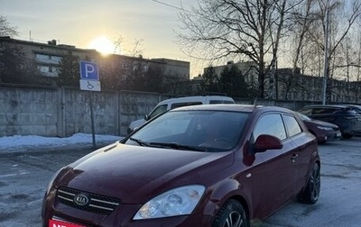 KIA cee'd I рестайлинг, 2008 год, 620 000 рублей, 1 фотография