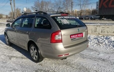 Skoda Octavia, 2012 год, 1 099 000 рублей, 1 фотография