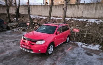 Mitsubishi Outlander III рестайлинг 3, 2007 год, 600 000 рублей, 1 фотография