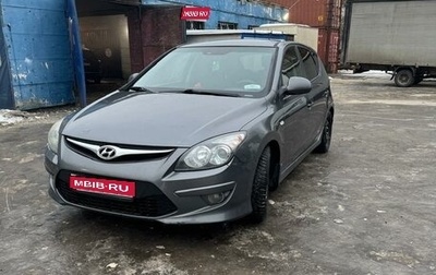 Hyundai i30 I, 2011 год, 670 000 рублей, 1 фотография