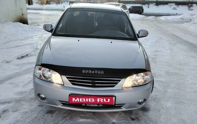 KIA Spectra II (LD), 2007 год, 230 000 рублей, 1 фотография