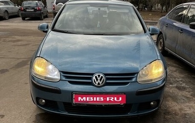 Volkswagen Golf V, 2005 год, 700 000 рублей, 1 фотография