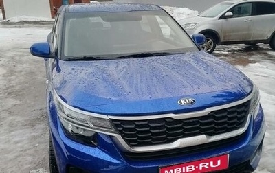 KIA Seltos I, 2020 год, 2 140 000 рублей, 1 фотография