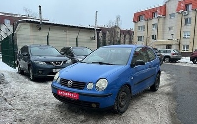 Volkswagen Polo IV рестайлинг, 2002 год, 265 000 рублей, 1 фотография