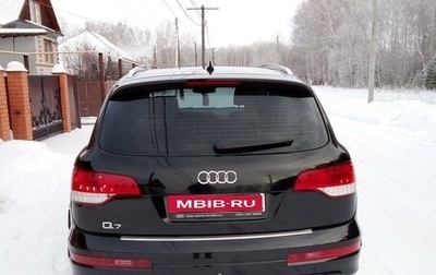 Audi Q7, 2008 год, 1 380 000 рублей, 1 фотография