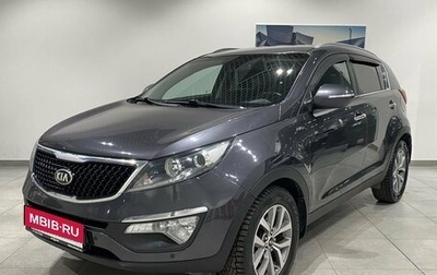 KIA Sportage III, 2014 год, 1 599 000 рублей, 1 фотография