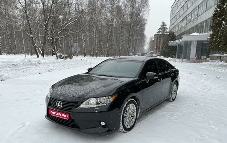 Lexus ES VII, 2013 год, 2 200 000 рублей, 1 фотография