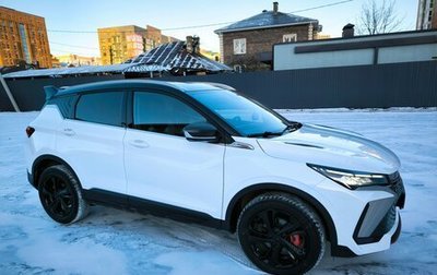 Geely Coolray I, 2023 год, 2 340 000 рублей, 1 фотография