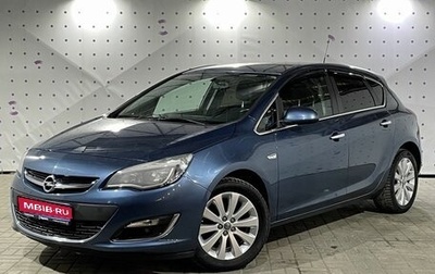 Opel Astra J, 2012 год, 995 000 рублей, 1 фотография