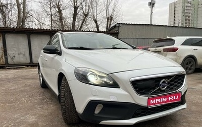 Volvo V40 II рестайлинг, 2014 год, 1 650 000 рублей, 1 фотография