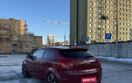 KIA cee'd I рестайлинг, 2008 год, 620 000 рублей, 4 фотография