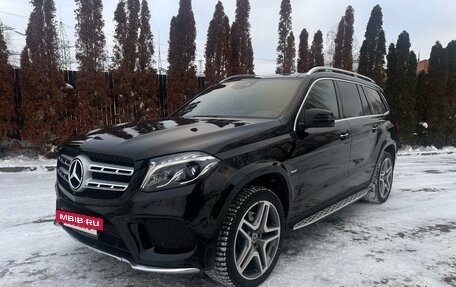 Mercedes-Benz GLS, 2018 год, 4 990 000 рублей, 9 фотография