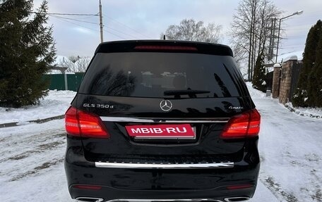 Mercedes-Benz GLS, 2018 год, 4 990 000 рублей, 4 фотография