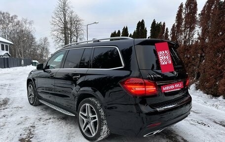 Mercedes-Benz GLS, 2018 год, 4 990 000 рублей, 5 фотография