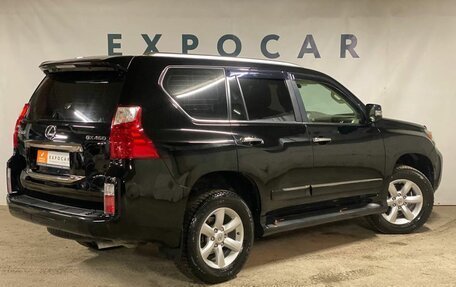 Lexus GX II, 2010 год, 3 495 000 рублей, 5 фотография