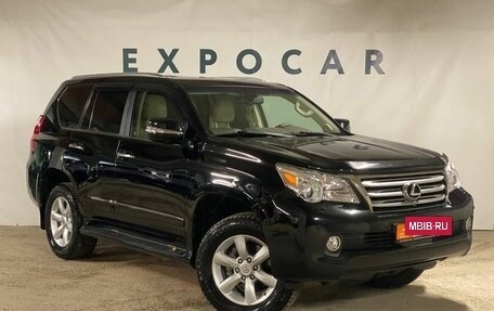 Lexus GX II, 2010 год, 3 495 000 рублей, 3 фотография