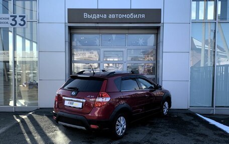 DongFeng H30 Cross, 2016 год, 628 000 рублей, 5 фотография