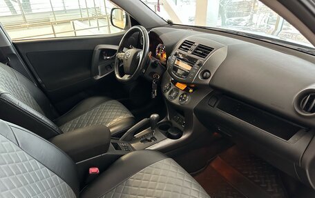 Toyota RAV4, 2011 год, 1 355 000 рублей, 7 фотография