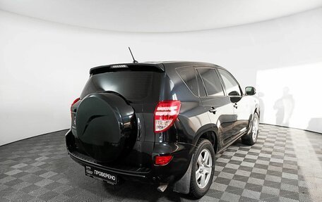 Toyota RAV4, 2011 год, 1 570 000 рублей, 6 фотография