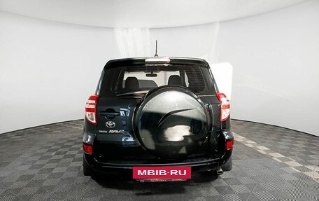 Toyota RAV4, 2011 год, 1 570 000 рублей, 7 фотография