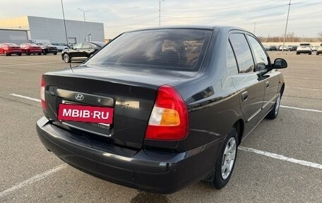 Hyundai Accent II, 2008 год, 480 000 рублей, 3 фотография