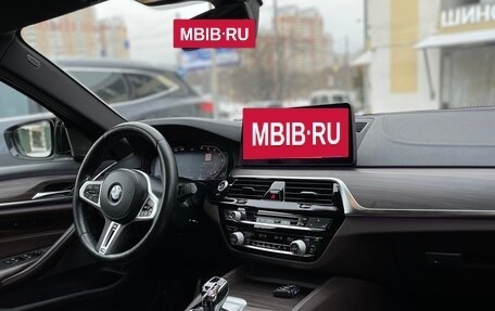 BMW 5 серия, 2018 год, 4 350 000 рублей, 11 фотография