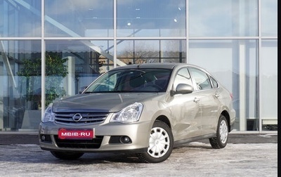 Nissan Almera, 2015 год, 792 000 рублей, 1 фотография