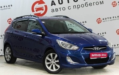 Hyundai Solaris II рестайлинг, 2012 год, 849 000 рублей, 1 фотография