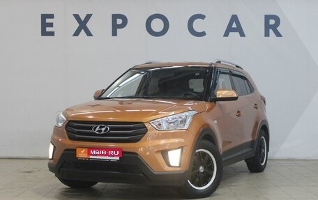 Hyundai Creta I рестайлинг, 2016 год, 1 670 000 рублей, 1 фотография