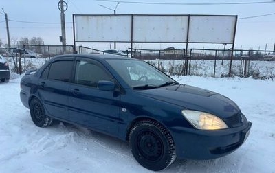 Mitsubishi Lancer IX, 2006 год, 400 000 рублей, 1 фотография