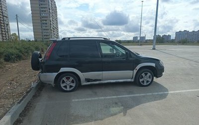 Mitsubishi RVR III рестайлинг, 1998 год, 220 000 рублей, 1 фотография