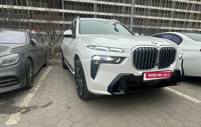 BMW X7, 2022 год, 15 400 000 рублей, 1 фотография