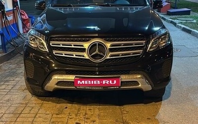 Mercedes-Benz GLS, 2016 год, 1 фотография