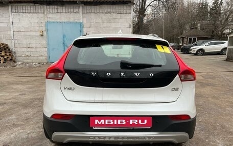 Volvo V40 II рестайлинг, 2014 год, 1 650 000 рублей, 8 фотография