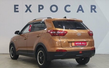 Hyundai Creta I рестайлинг, 2016 год, 1 670 000 рублей, 3 фотография